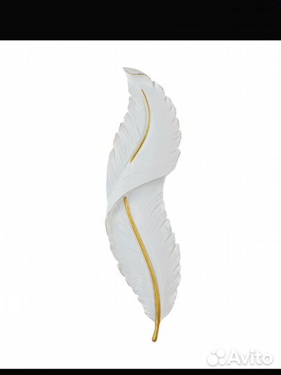 Светильник настенный Бра Перо