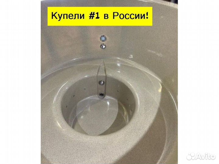 Печь для купели KPL-3257