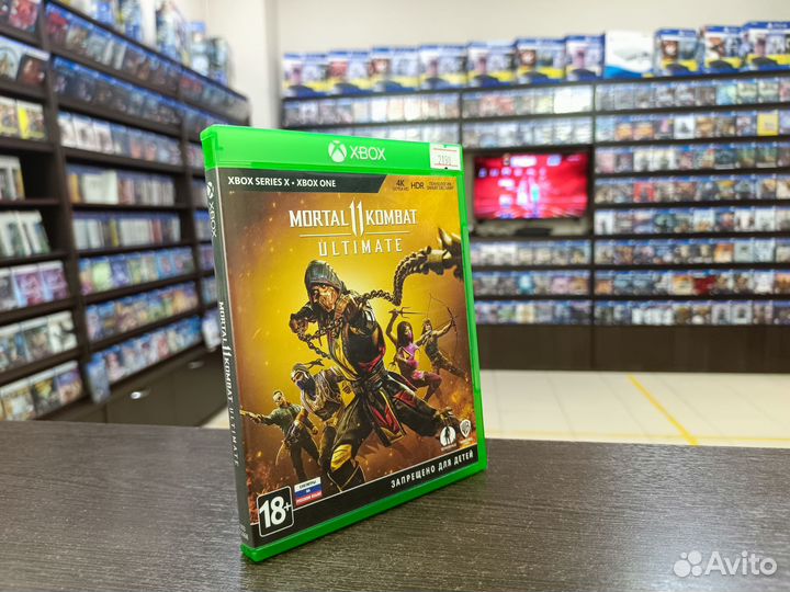 Mortal Kombat Ultimate Xbox One (возможен обмен)