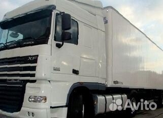 Грузоперевозки