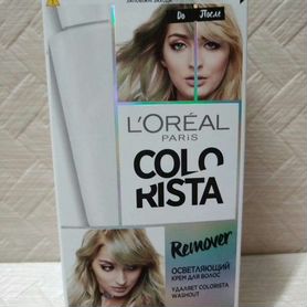 Осветлитель для волос L’loreal Colorista Remover