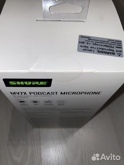 Новый микрофон Shure MV7X