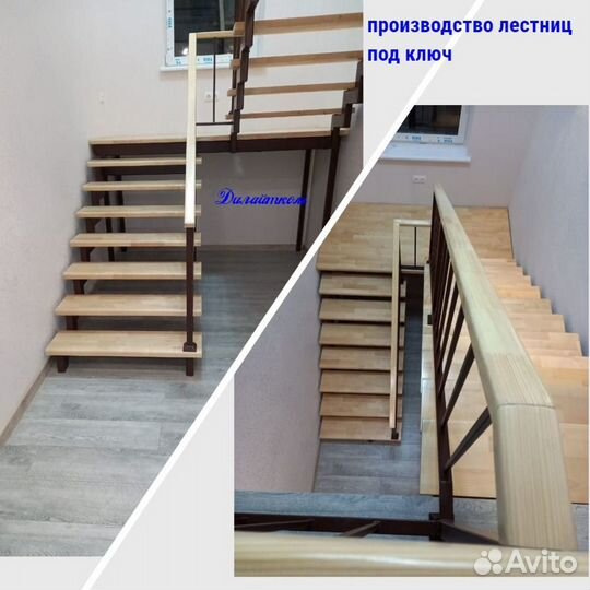 Лестница металлическая Деревянные ступени