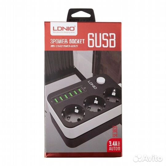 Сетевой Фильтр-Удлинитель 3 Розетки+6*USB 2500Watt