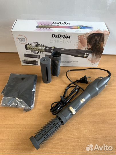 Щетка-фен Babyliss AS520E
