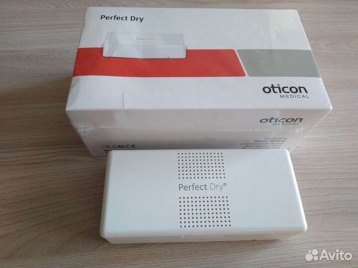 Сушилка для речевого процессора