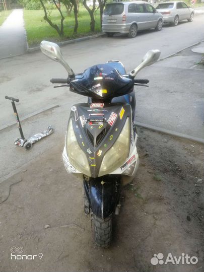 Скутер irbis lx