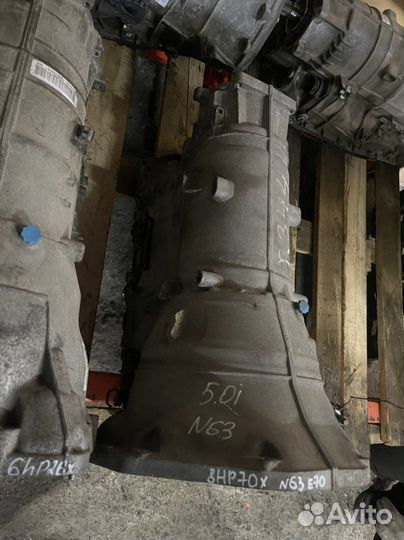 АКПП бмв х5 е70 8hp70x