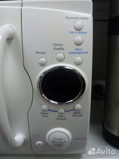 Микроволновая печь LG MH-6255F