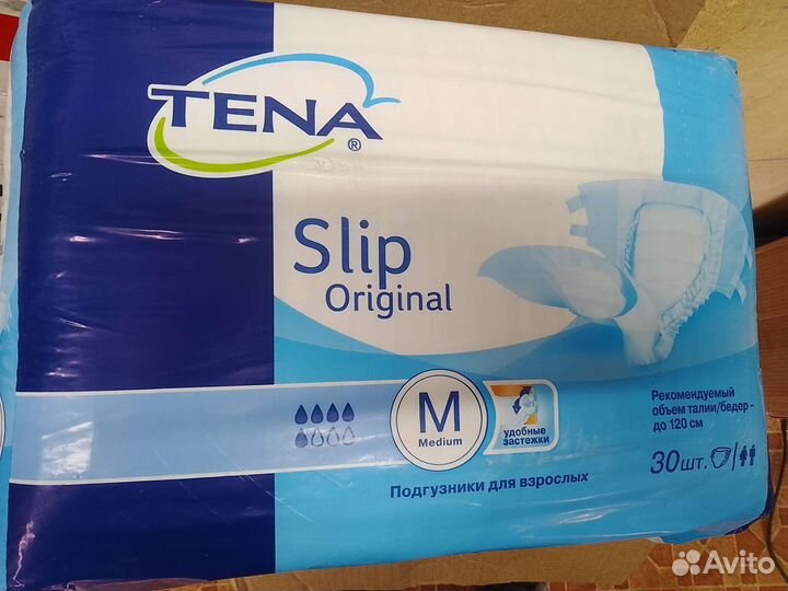 Памперсы для взрослых