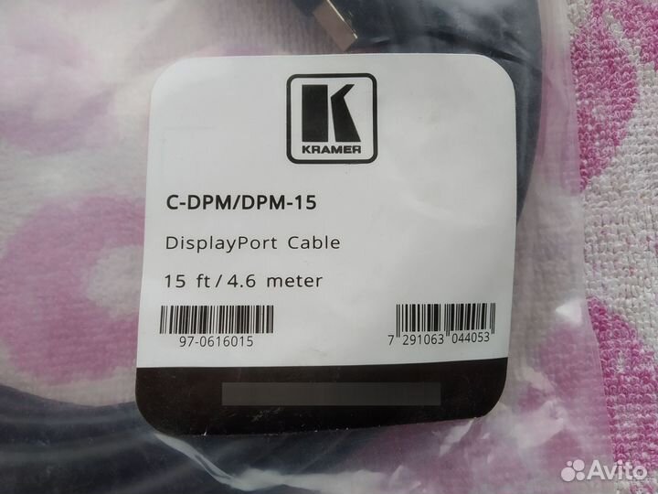 Кабель DP дисплей порт Kramer 4,6 м. новый