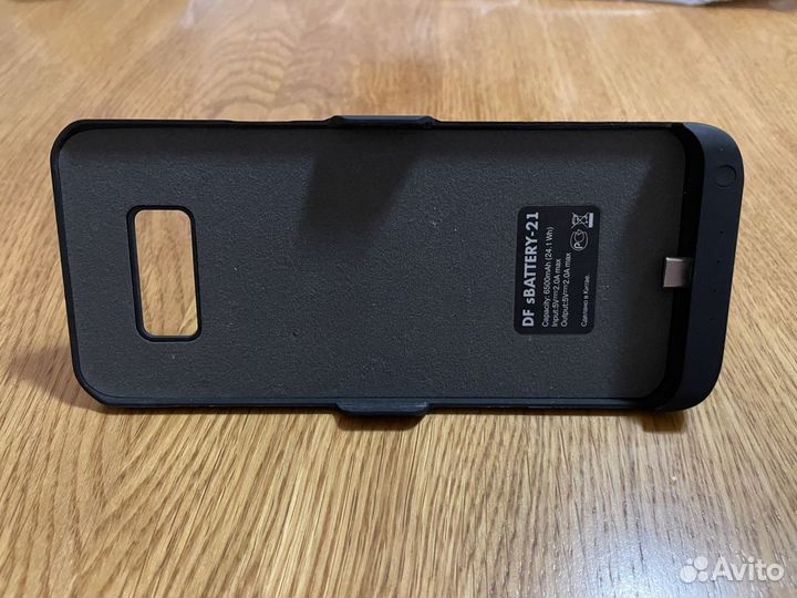 Power bank для телефона samsung galaxy S8 plus