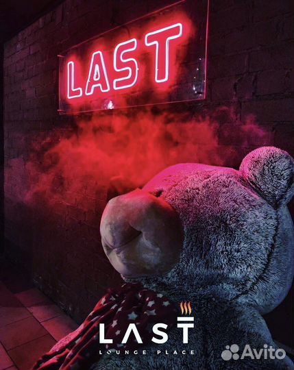 Готовый бизнес кальянная