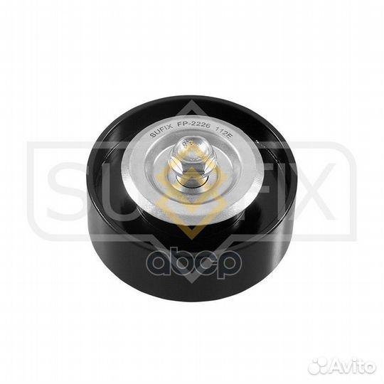 Ролик обводной приводного ремня FP2226 sufix