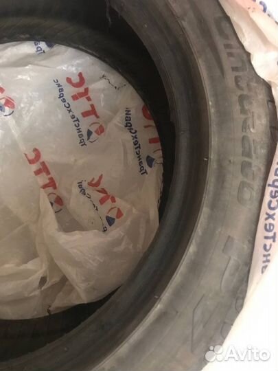 Pirelli Cinturato P7 225/50 R17