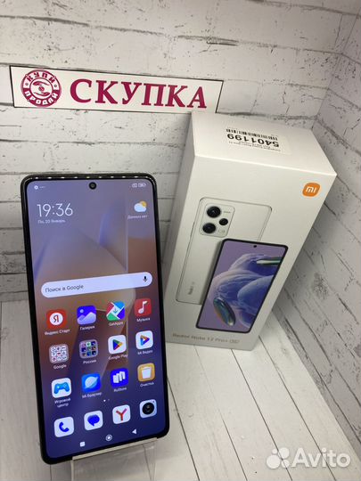 Xiaomi Redmi Note 12 Pro+, 12/256 ГБ