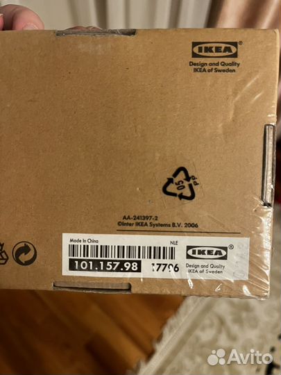 Светильник для гардероба IKEA