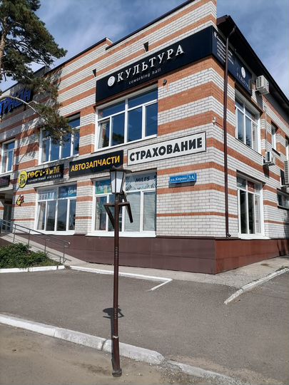 Свободного назначения, 45 м²