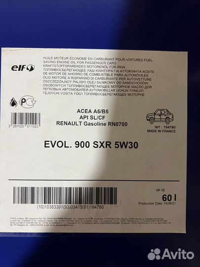 ELF Evolution 900 SXR 5w30 моторное масло