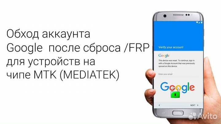 Установка Windows, разблокировкаремонт Телевидении