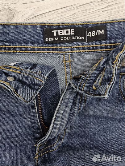 Образ в стиле 90х, лук на вечеринку девяностых