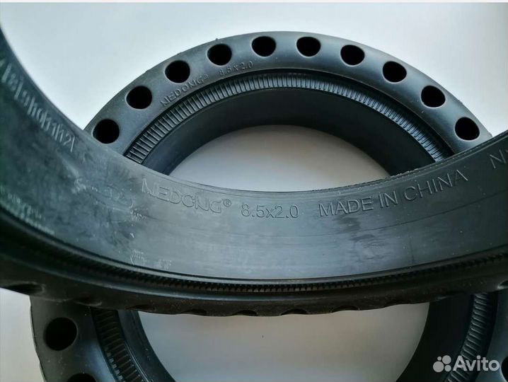 Покрышка безкамерная 8,5*2,0, новая