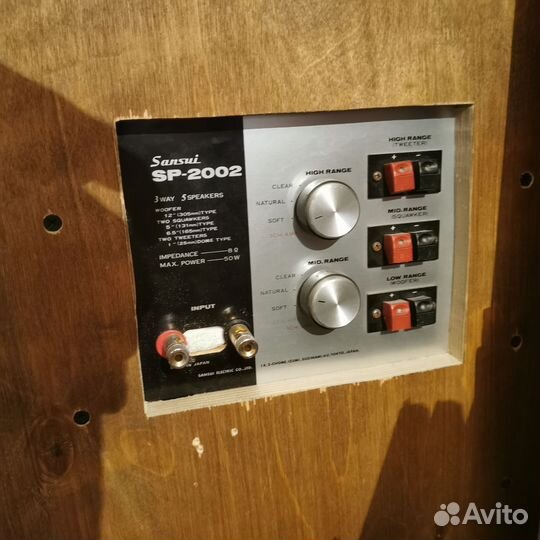 Sansui 2002