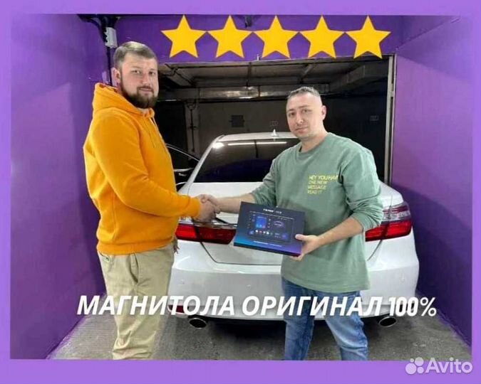 Магнитола Teyes CC3 3/32