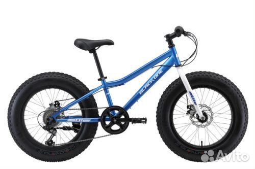 Велосипеды