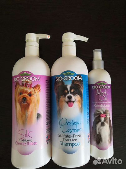 Для собак, седства для ухода за шерстью