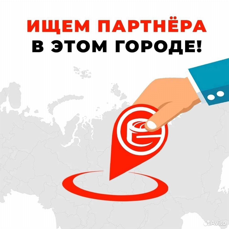 Франшиза роллы/суши, Алушта