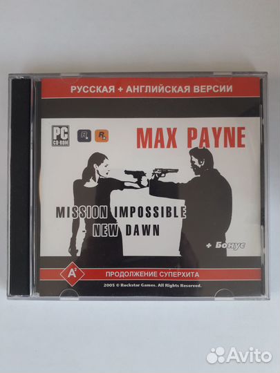 Диски игры на пк