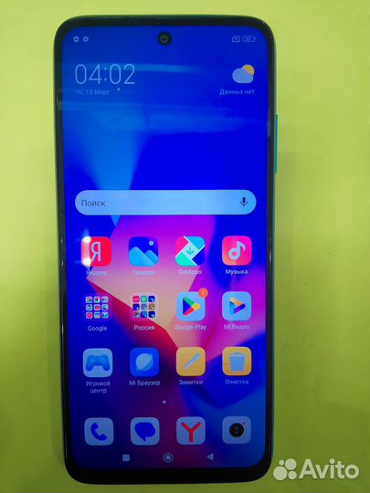 Xiaomi Redmi 10 2022, 4/128 ГБ