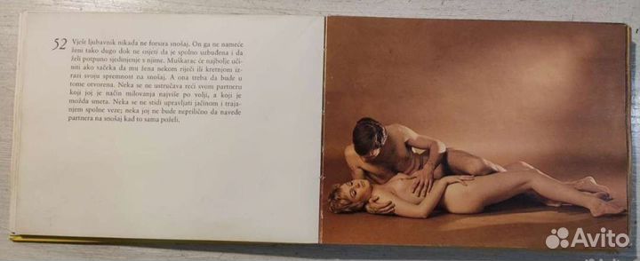 Playboy Звезды