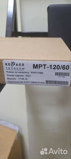 Платы телефонные атс Coral Tadiran