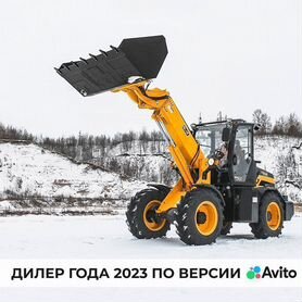 Фронтальный погрузчик Runmax TL872AR, 2024