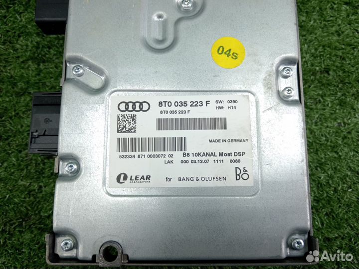 Усилитель Bang Olufsen Audi A5 8T