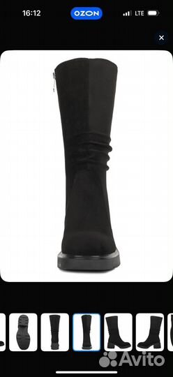 Полусапоги женские