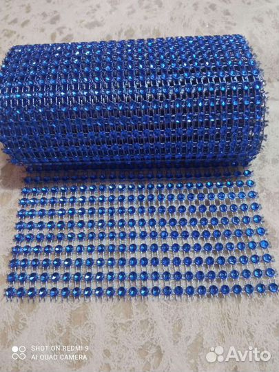 Стразовое полотно