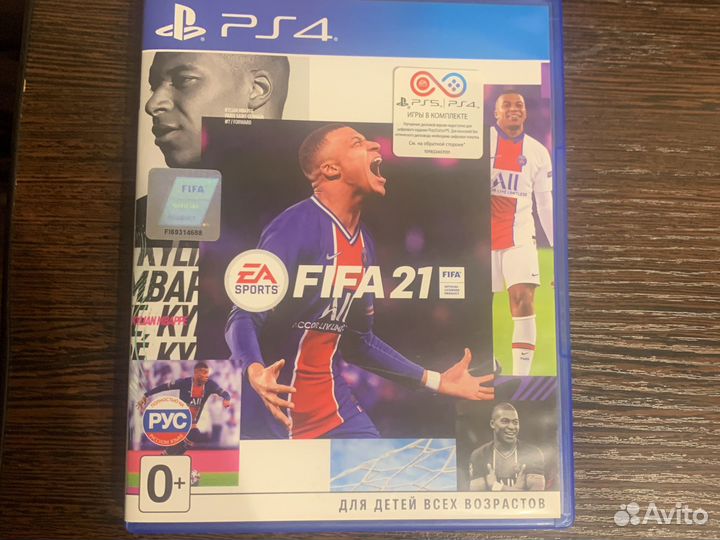 Игра для приставки