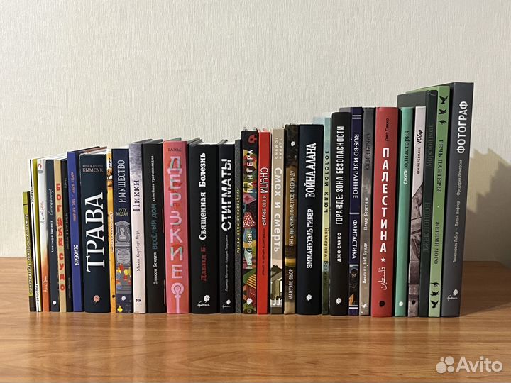 Комиксы альтернатива