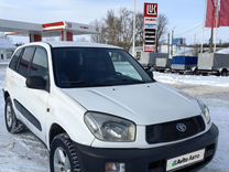 Toyota RAV4 2.0 MT, 2000, 332 332 км, с пробегом, цена 590 000 руб.