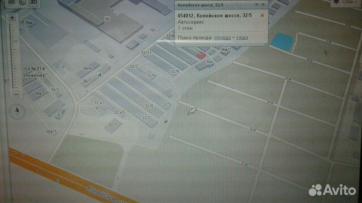 Ниссан примьера p12 блок абс