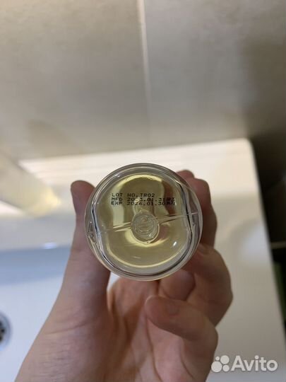 Сыворотка с витамином C dear, Klairs