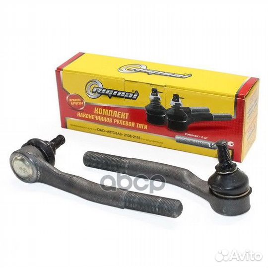 Наконечник рулевой тяги кт. (лев./прав.) для а