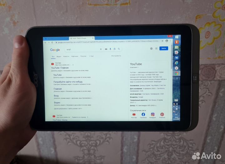 Планшет Acer на Windows 8 /рабочий