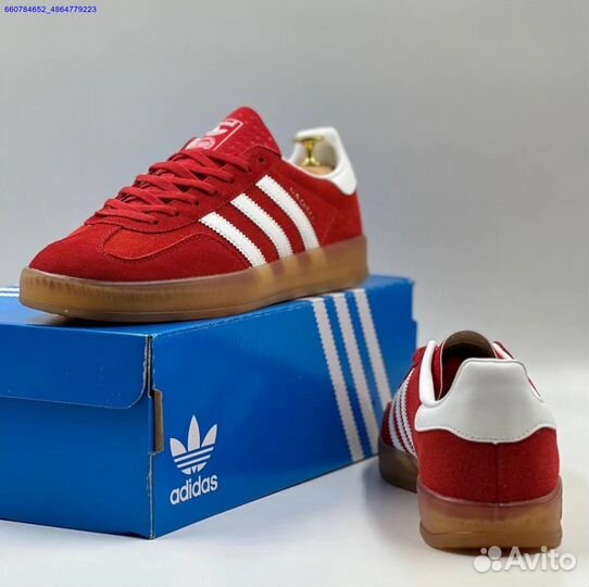 Кроссовки Adidas Gazelle (Арт.28358)