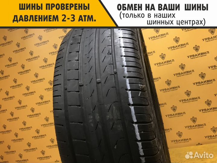 Pirelli Scorpion Verde 225/60 R18 100H