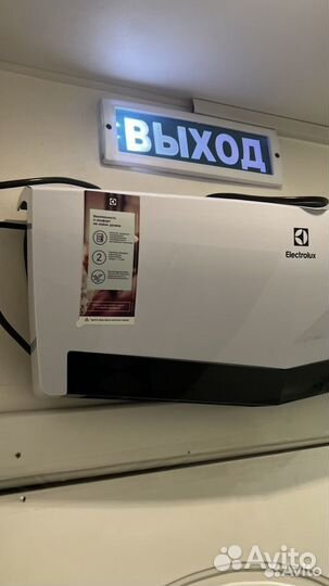 Тепловентилятор обогреватель electroluх