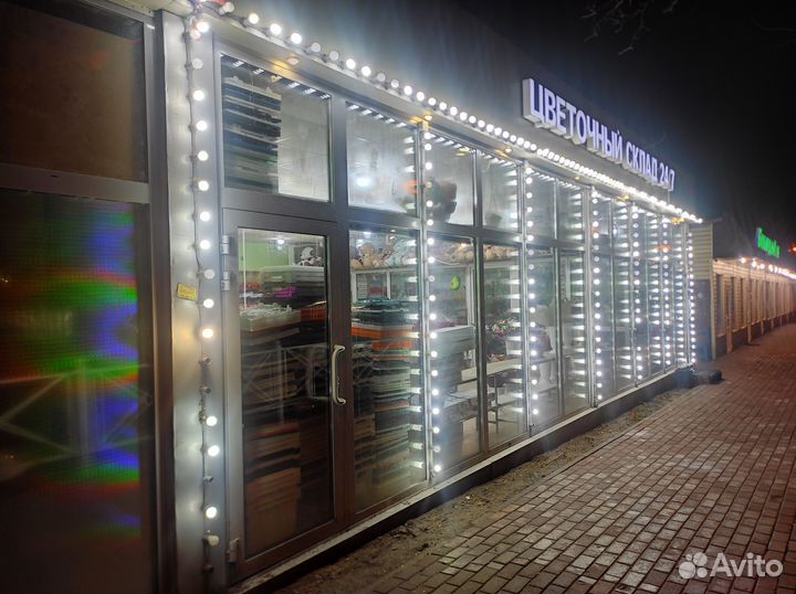 Освещение по контуру